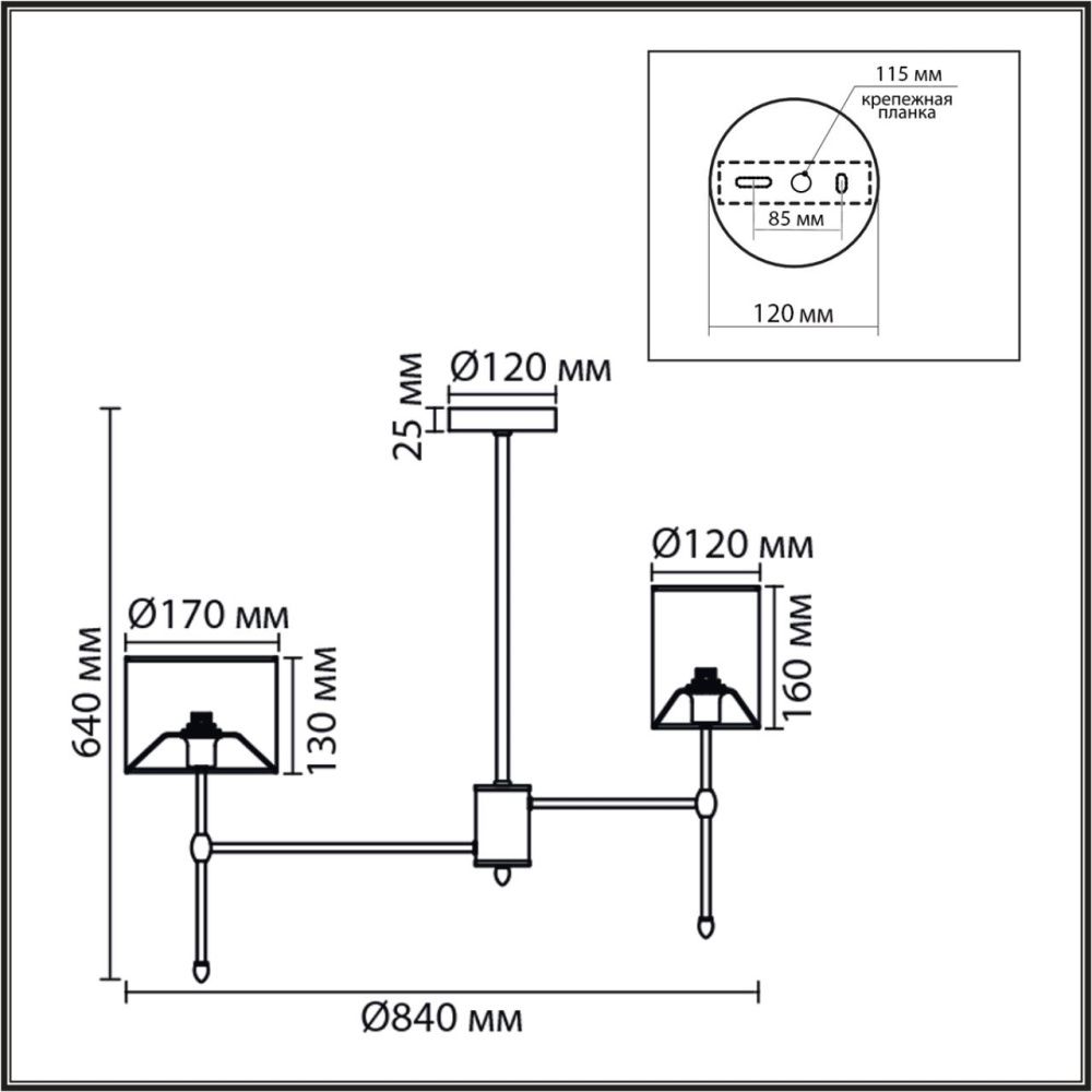 Люстра потолочная *84*-64 см, 8*E14*40W, Lumion LATTI 8262/8C, никель, серый