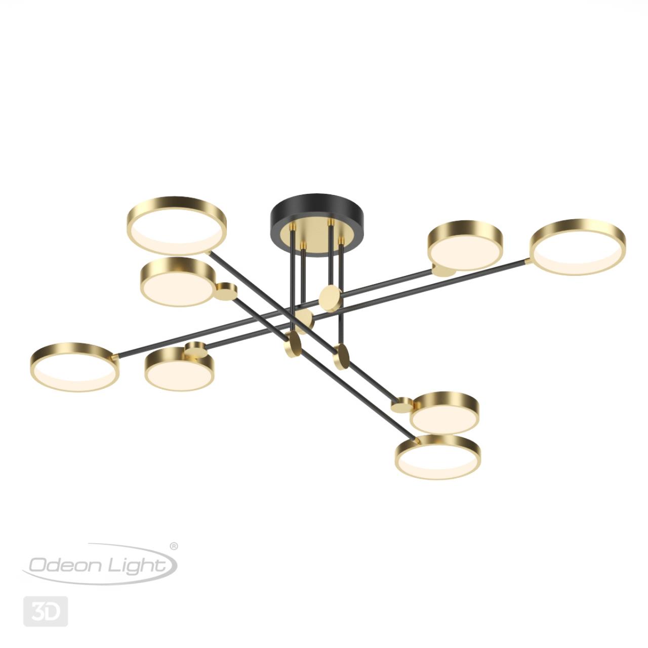 Потолочная светодиодная люстра Диаметр 126 см 75 вт Odeon Light Denzel 4320/75CL