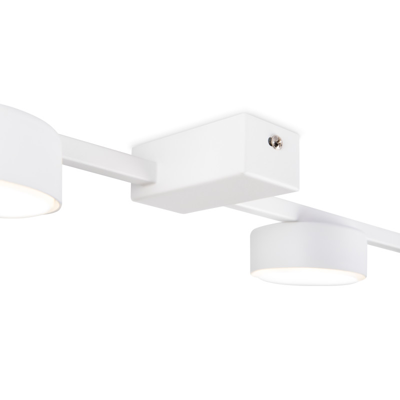 Светильник 59 см, Freya FR5363CL-03W, белый