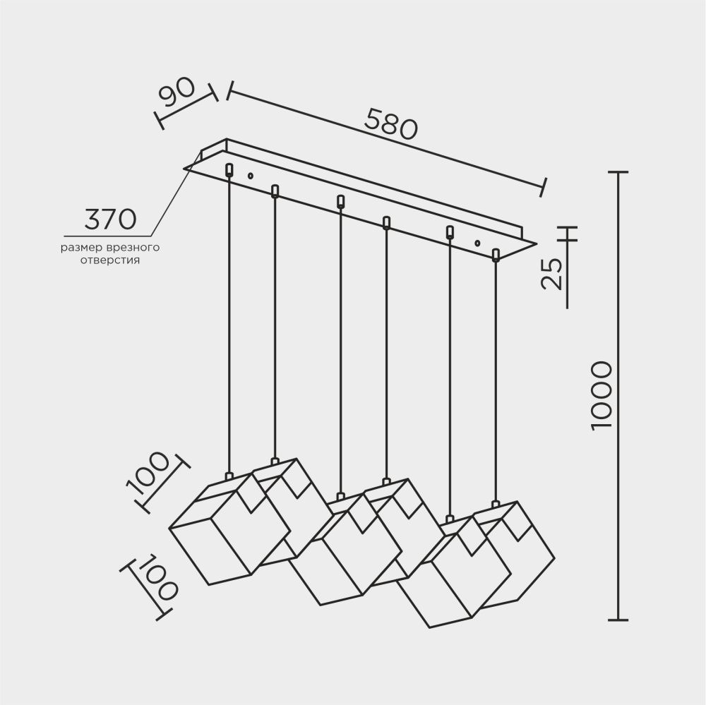 Подвесной светильник 70*10*40/100 см, 6xG9 MODESTYLE MS.160.700 BS латунь
