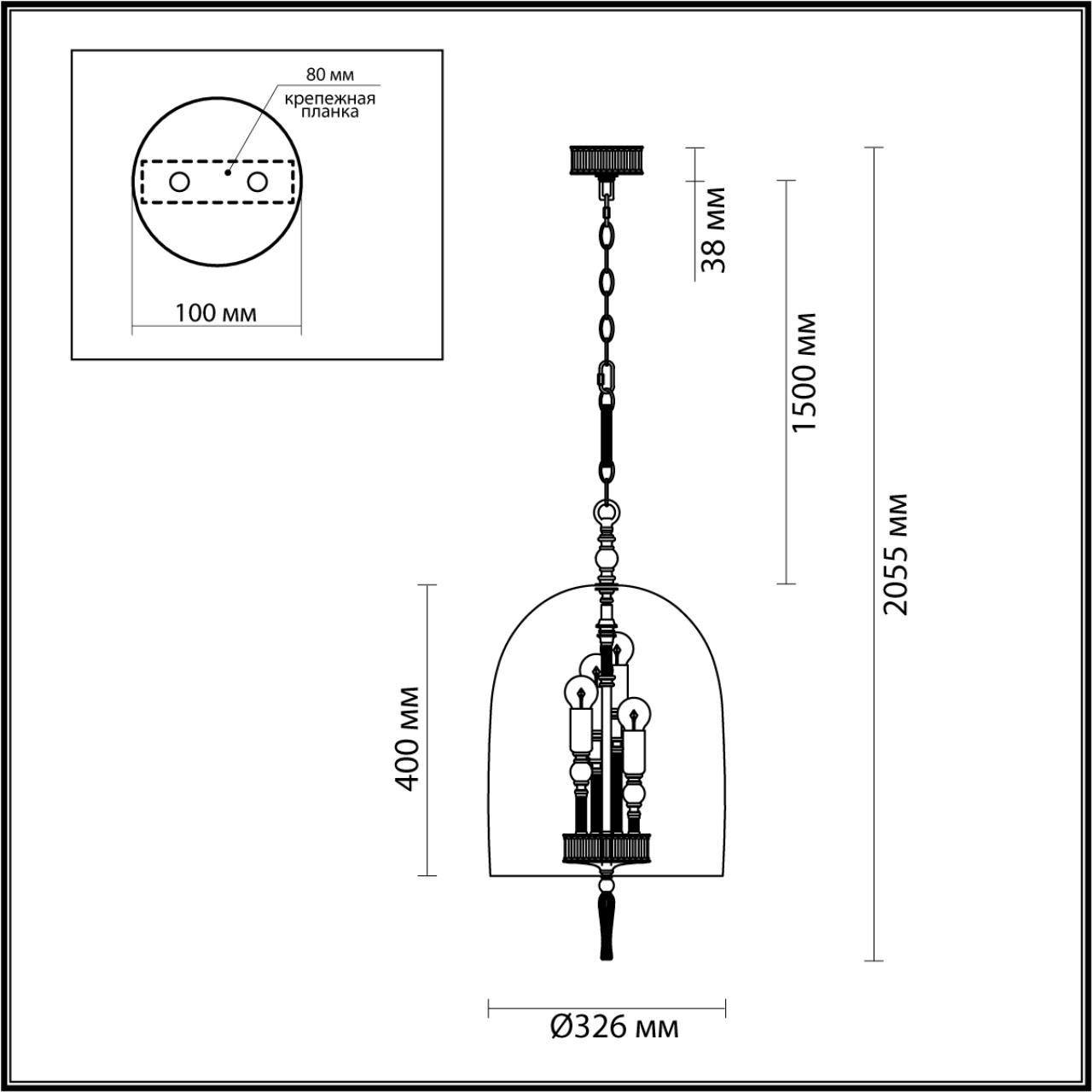 Подвесная люстра Odeon Light Bell 4892/4 бронза