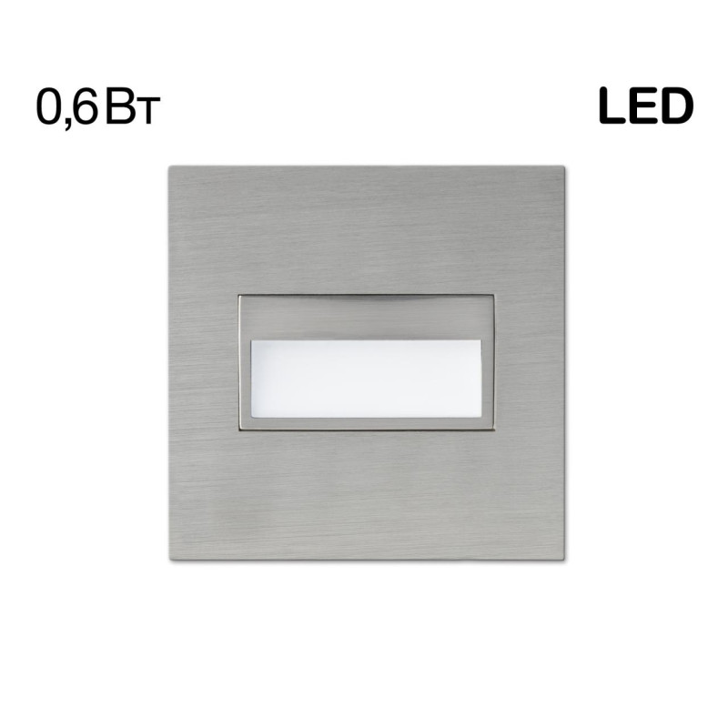 Светильник 7,7*7,7 см, 1W*4000K Citilux CLD007K1 Скалли Хром матовый