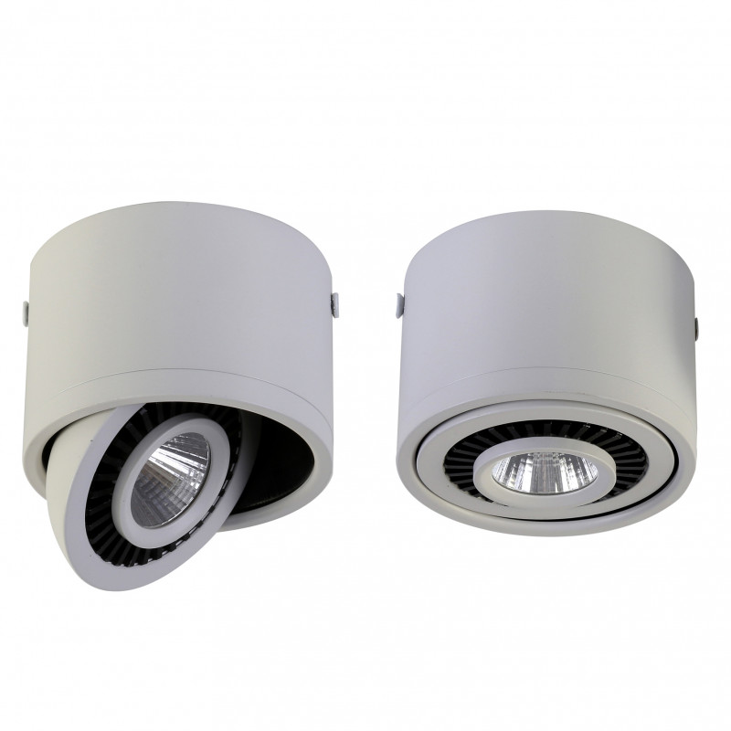 Светильник 12W, 11*11*8 см, Favourite 1776-1C, белый,