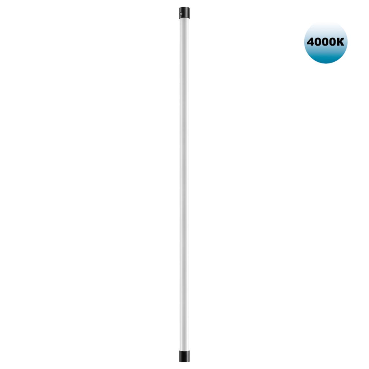 Светильник линейный светодиодный 1,75*60,5*1,75 см, 1*LED*10W*4000K Novotech Vitz 359354