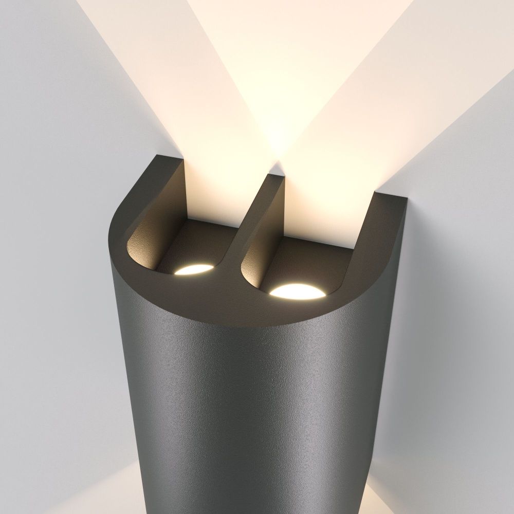 Светильник садово-парковый светодиодный 11 см, 5W, 4000K, Elektrostandard Twinray 35194/W, черный