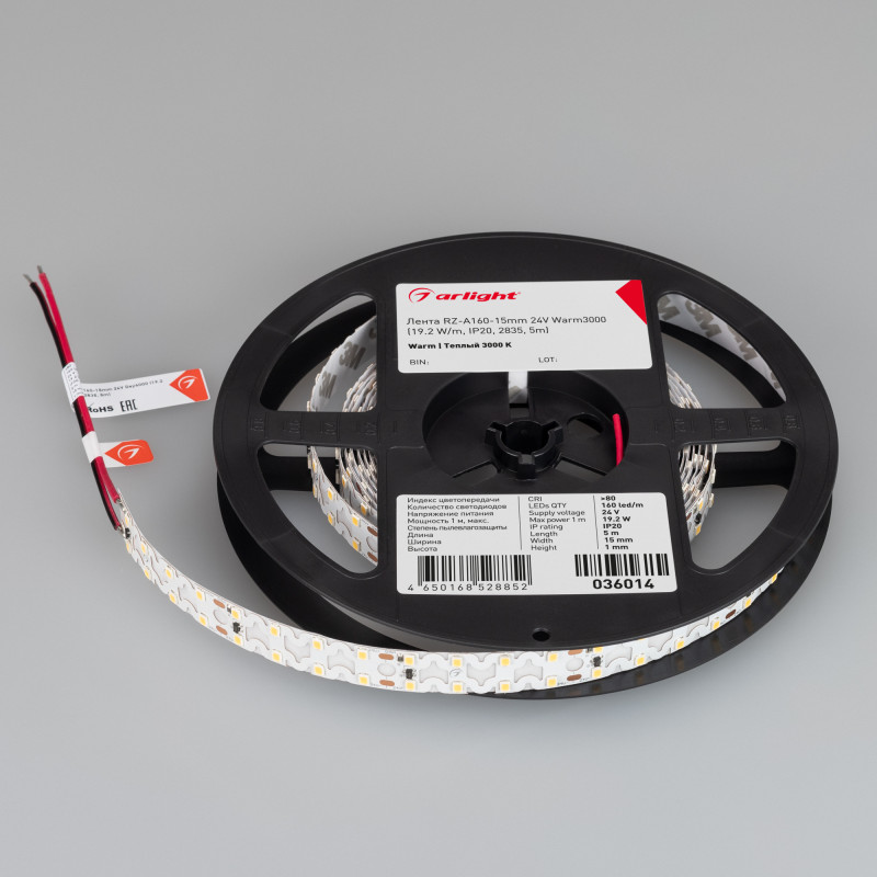 Лента RZ-A160-15mm 24V Warm2700 (19.2 W/m, IP20, 2835, 5m), Arlight 048010. Цена указана за 5 метров. Продается кратно 5 метрам.