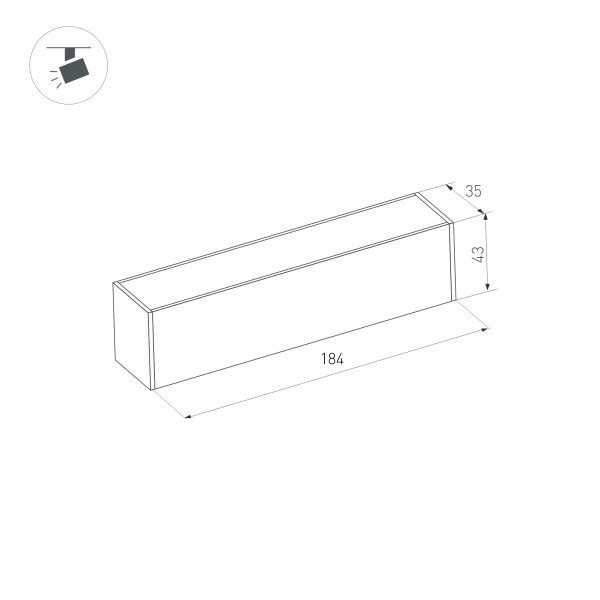 Светильник на шине Arlight 034996 18,4*3,5*4,3 см, 6W, белый (теплый)K,