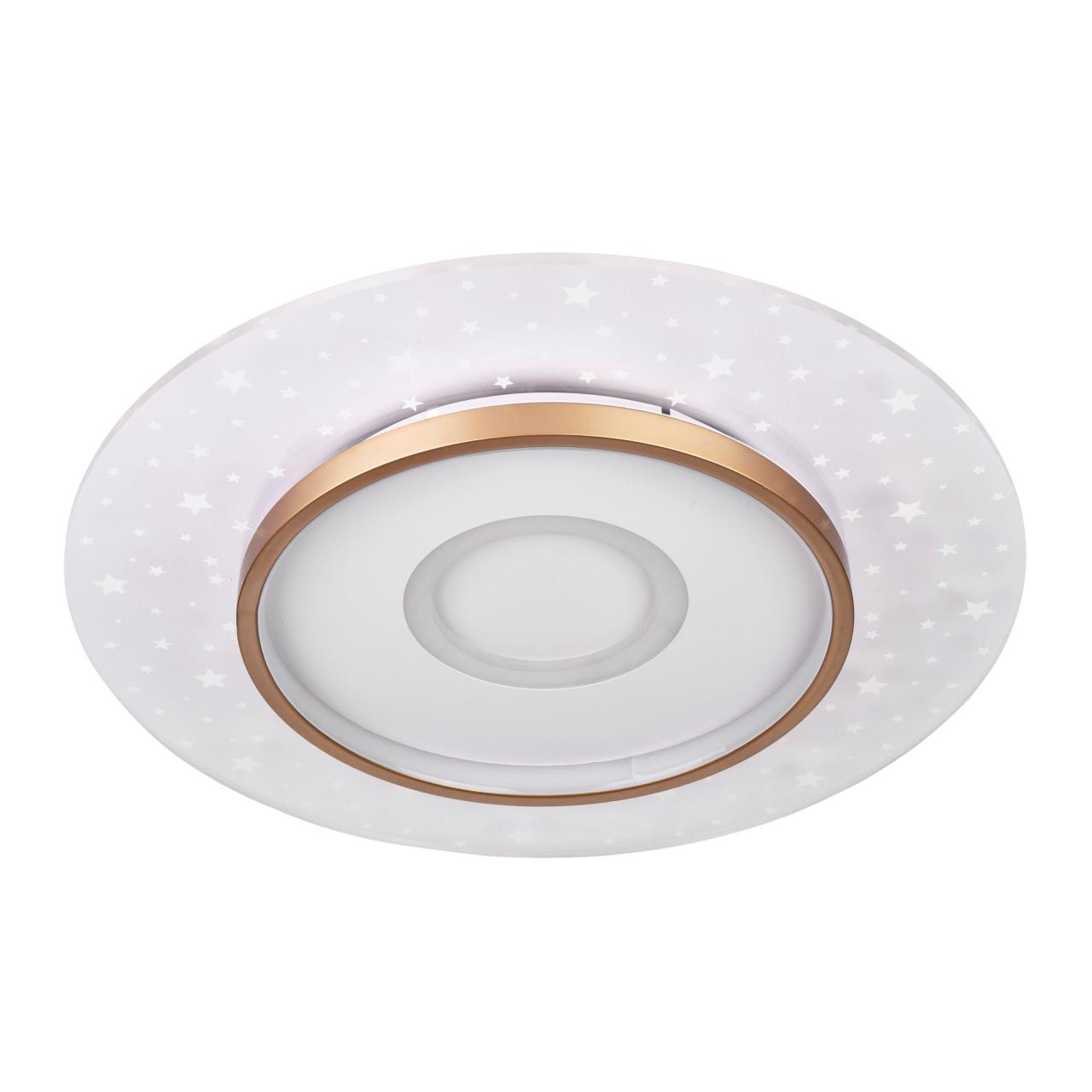 Потолочный cветильник **5 см, LED 50W, 3000 / 6500К, Белый, Золото LED4U L1027-500 WH-GD