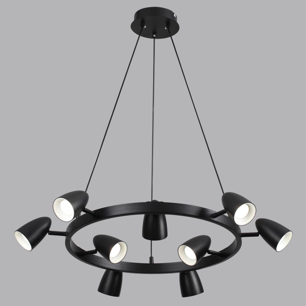 Подвесной светильник 73,5*100 см, 9*GU10 Lumion Ilmina 8237/9 черный