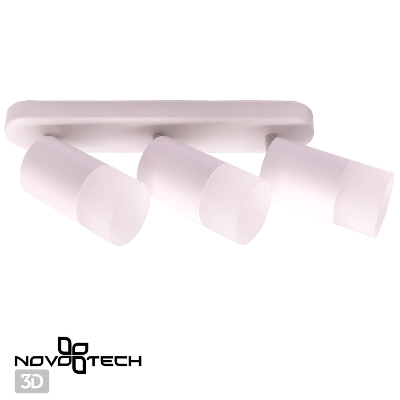 Спот Novotech Flax 370740, белый