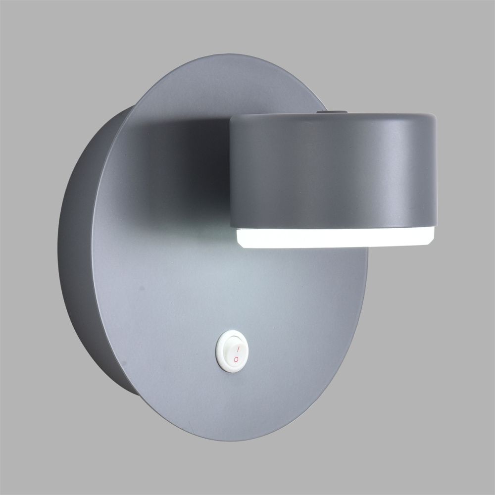 Бра 15 см, Lumion 8345/1W, серый