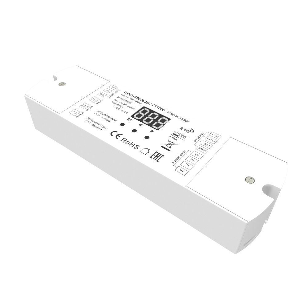 Контроллер SPI Цветной (RGB) 5-24В 360Вт Maytoni 711008