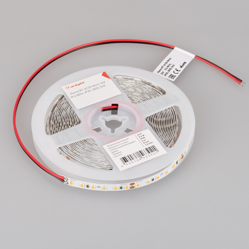 Лента RT-A120-8mm 24V Gold (9.6 W/m, IP20, 2835, 5m), Arlight 043385. Цена указана за 5 метров. Продается кратно 5 метрам.