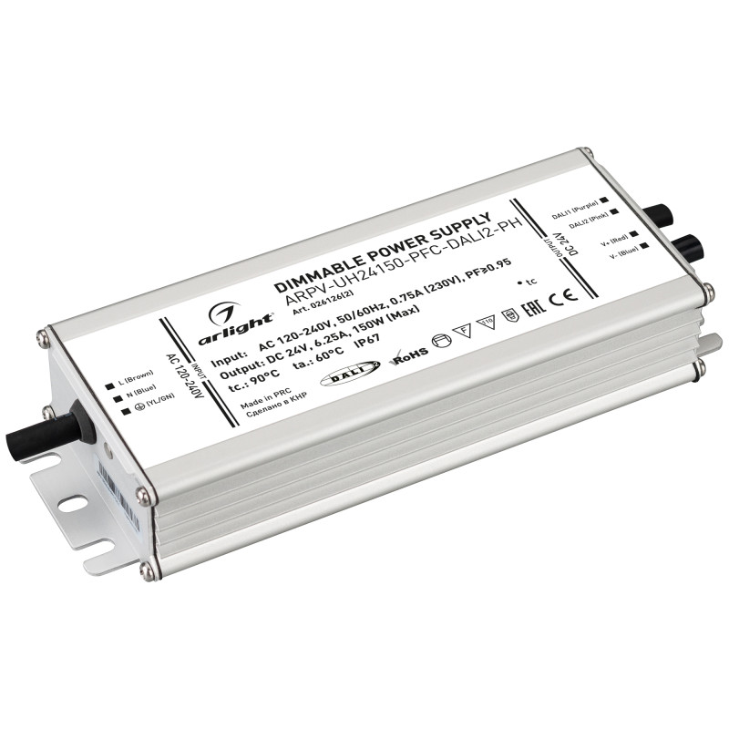 Блок питания для светодиодной ленты Arlight 026126(2) 18,8*6,75*3,35 см.