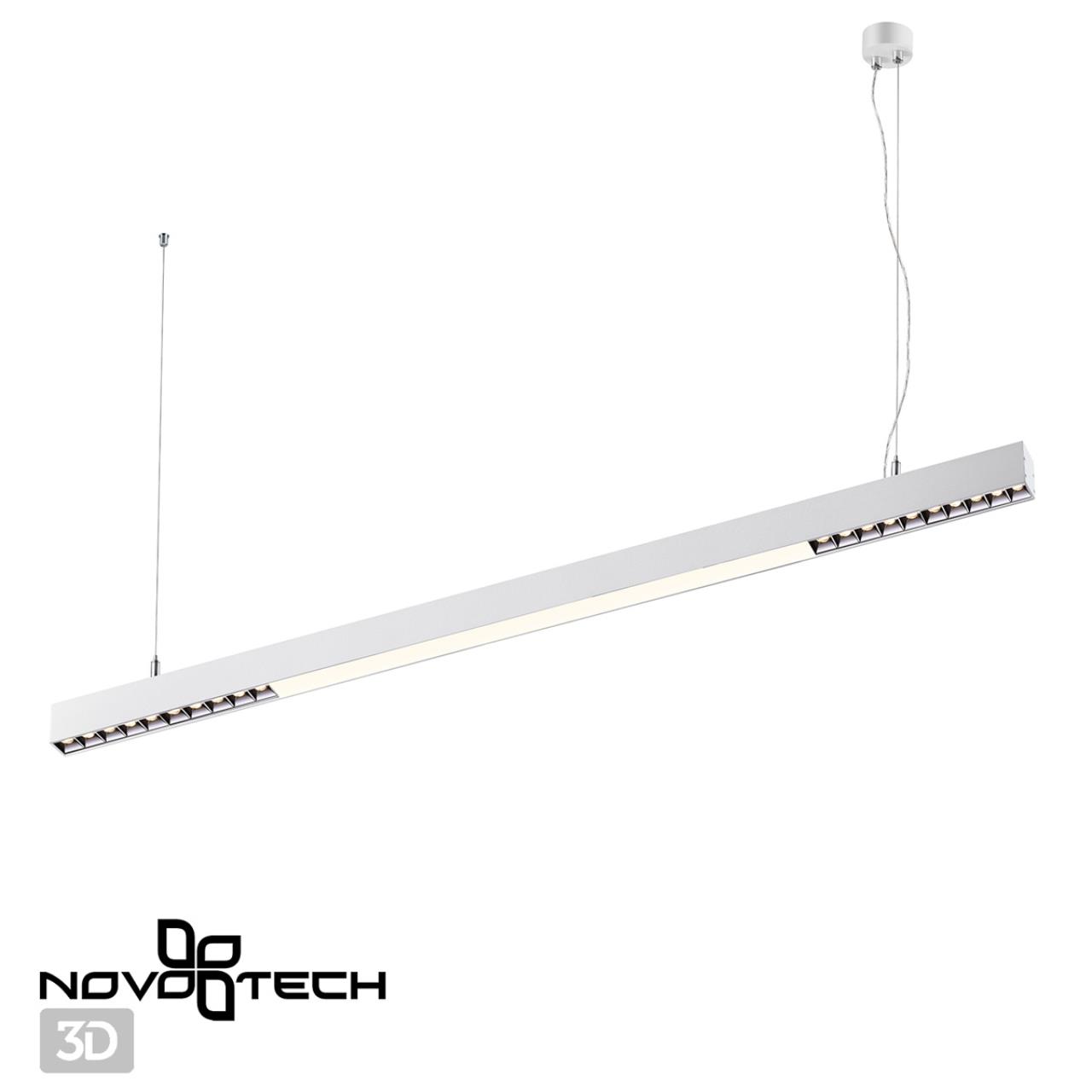 Светодиодный светильник 120 см, 40W, 4000K, Novotech Iter 358869, белый