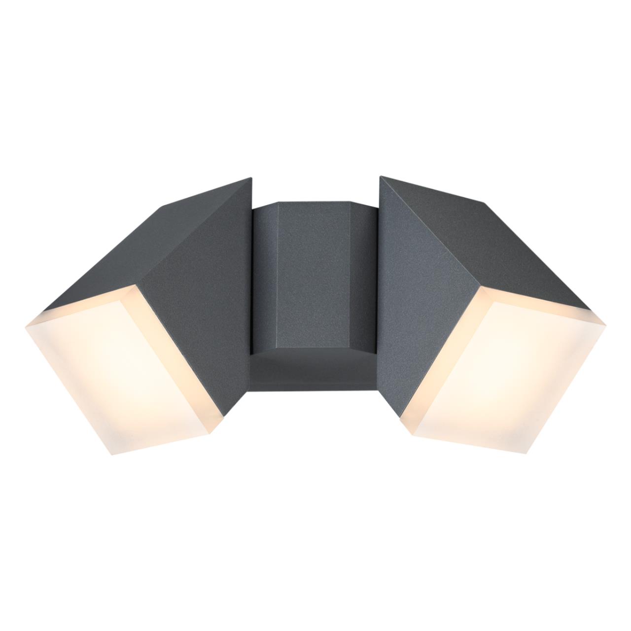 Уличный светодиодный настенный светильник NOVOTECH 357829 KAIMAS, 12W, 3000К, серый