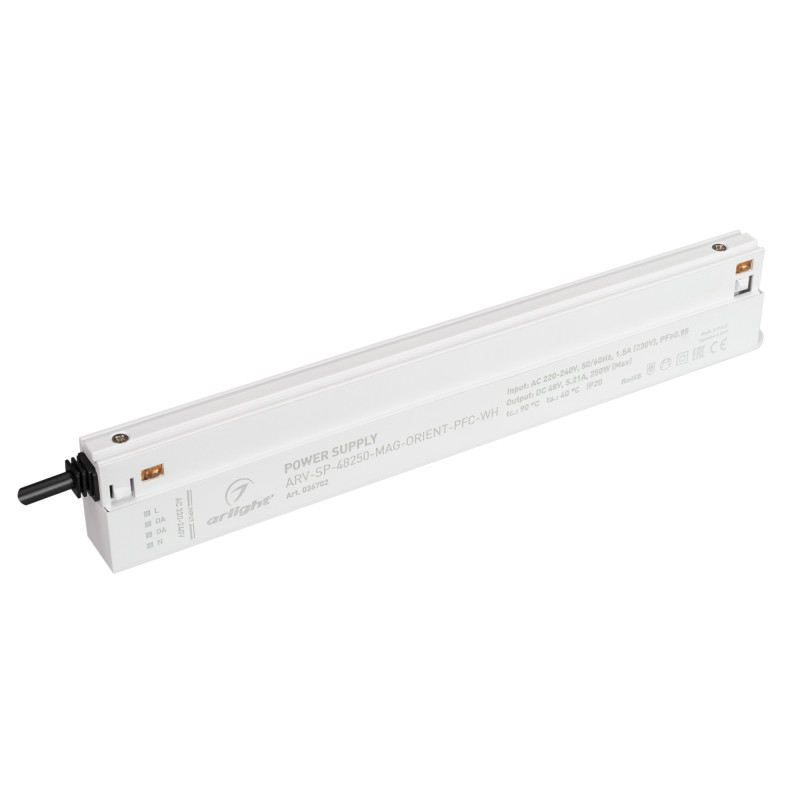 Блок питания Arlight 036702 26,8*2,2*4,4 см.