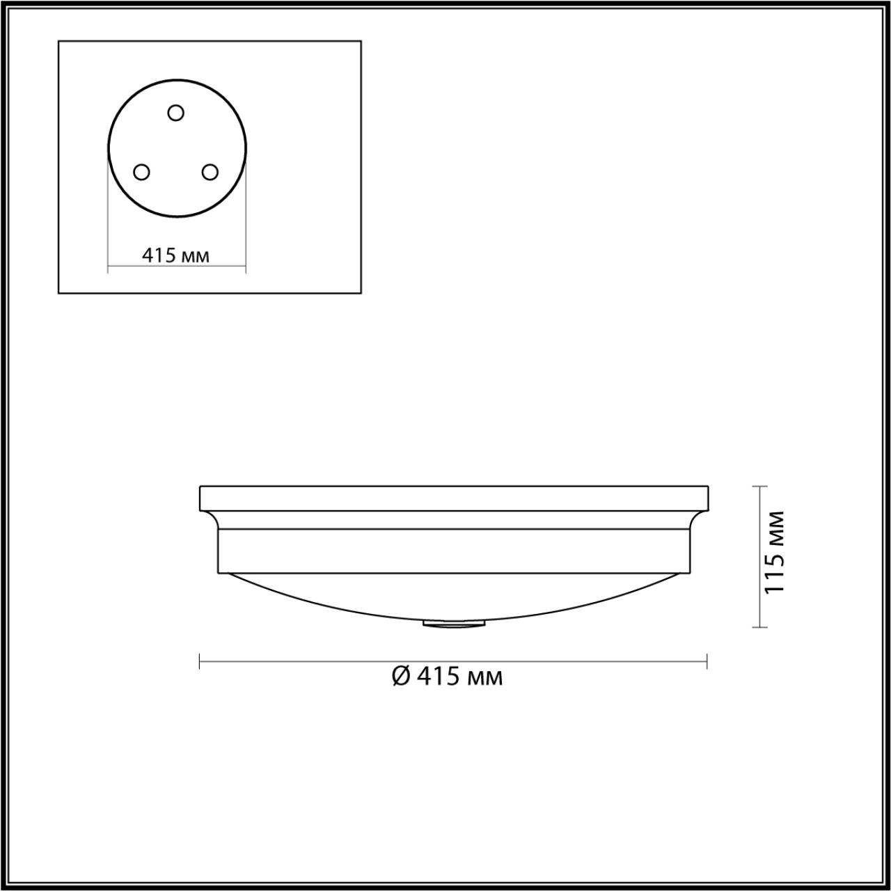 Светильник 42 см Odeon Light Marsei 4824/4C, бронза
