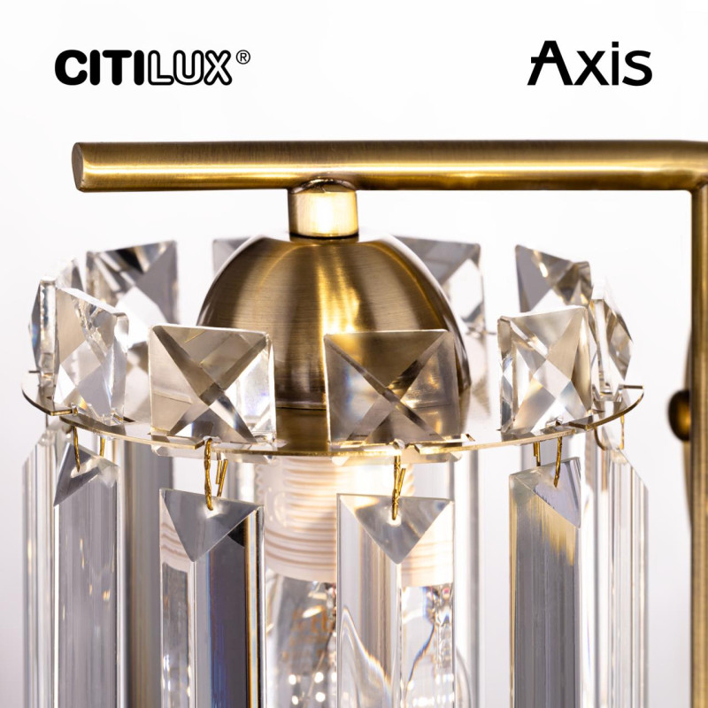Бра Citilux CL313413 AXIS Бронза