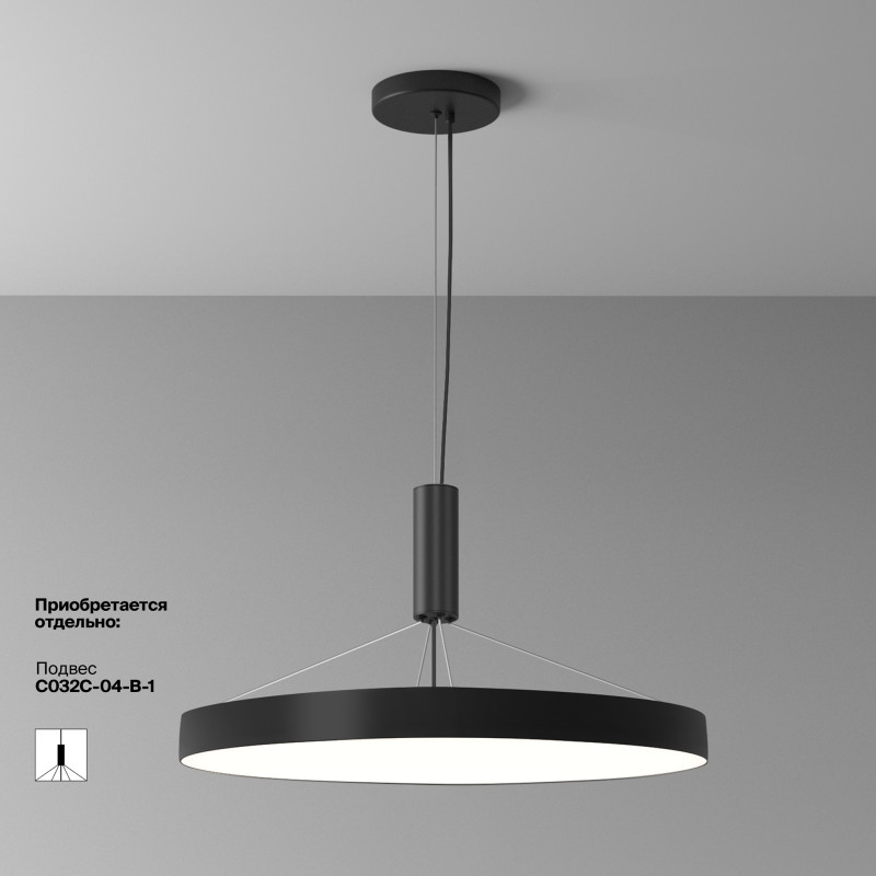 Накладной светильник 60*60*6 см, LED, 90W, 4000К, Maytoni Technical Zon C032CL-90W4K-RD-B черный
