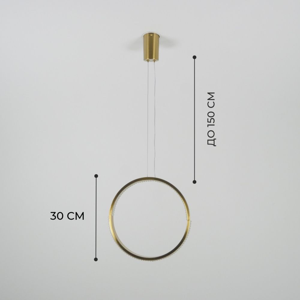 Светильник подвесной SAPFIR SPF-5372 БРОНЗА D300/H1500/1/LED/.W/4500K HOOP2 23-05