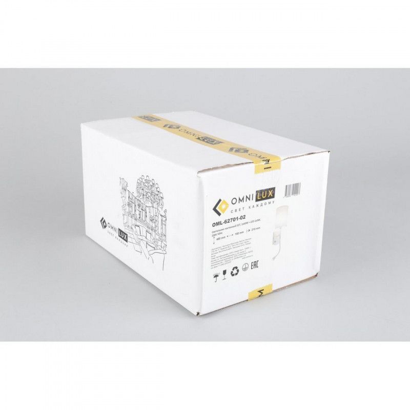 Бра 21*16*16 см, 2*E27, 60W, Omnilux Omnilux 627 OML-62701-02, белый