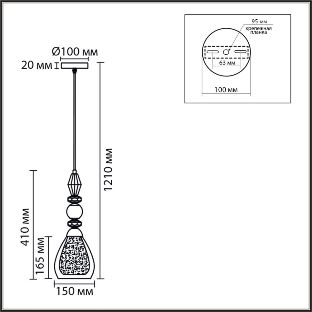 Подвес *15*121-121 см, 1*Е27*60W, K, Lumion Ganna LUM8293/1A, хром