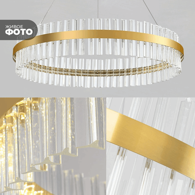 Светильник подвесной ElegantLight DZN-8175 BRASS/ЛАТУНЬ D800/H1200/1/LED/90W/4500K ASK