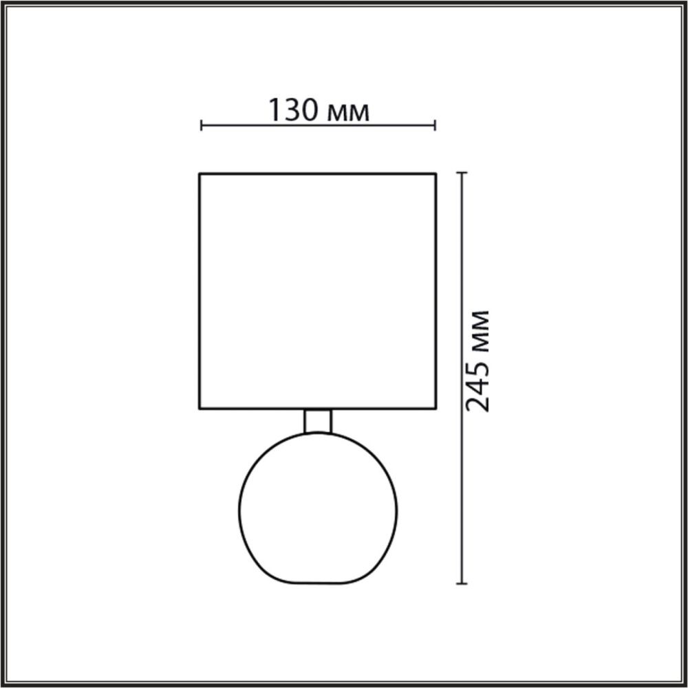 Настольная лампа 13*13*24,5 см, 1*E14*40W, Lumion Vilana 8167/1T, черный