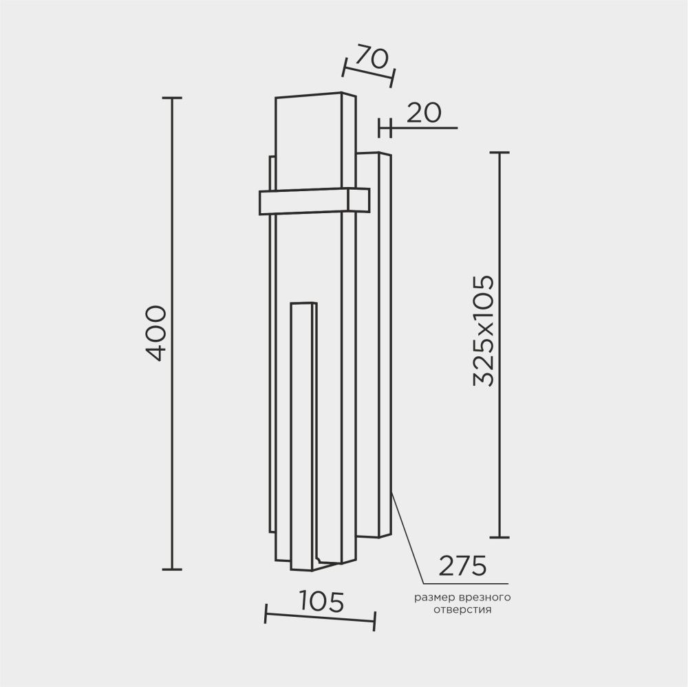 Настенный светильник 40*10,5*7 см, LED 3W 4000K MODELUX ML.547.400 BS латунь