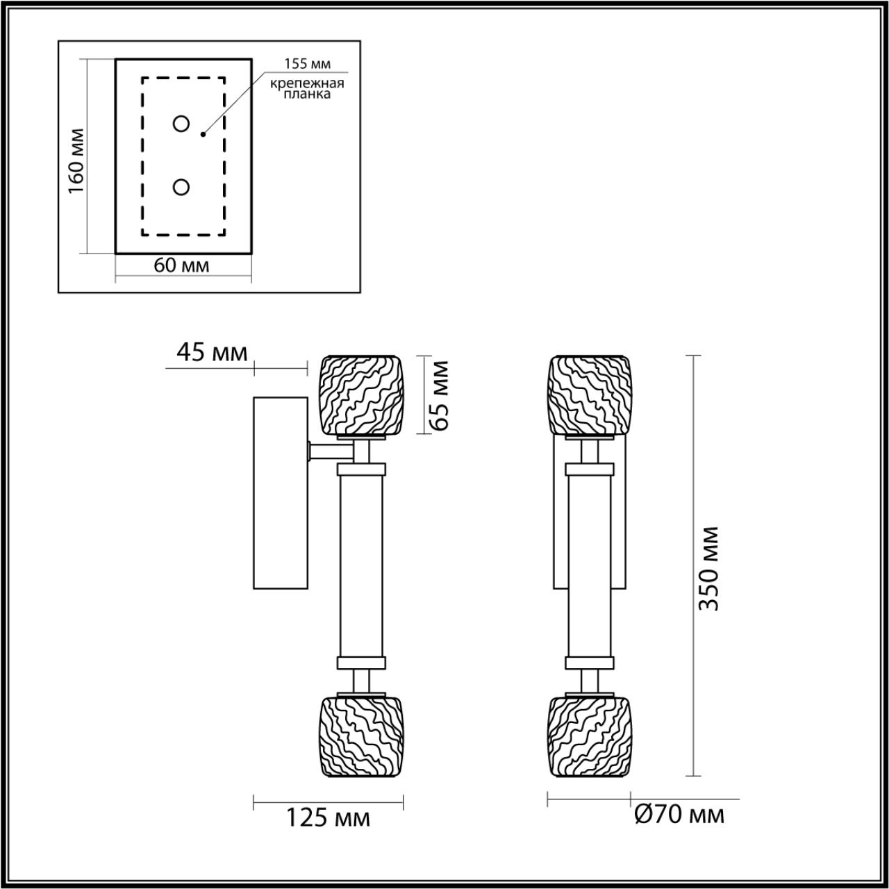 Бра 12,5*7*35 см, 1 LED*13W, 3000 К, Odeon Light Kliff, античная бронза 5426/13WL