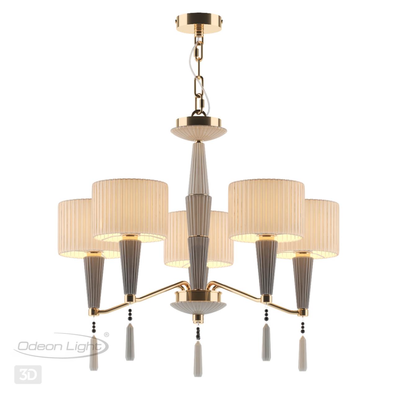 Светильник 65 см, Odeon Light Latte 5403/5, бронза