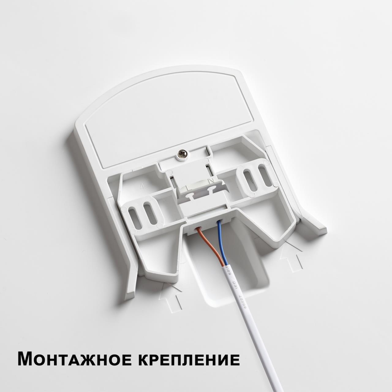 Светильник 48*48 см, LED 48W*3000-6000 К, накладной влагозащищенный диммируемый с датчиком движения (пульт ДУ в комплекте) Novotech Over Mask, серый, 359213