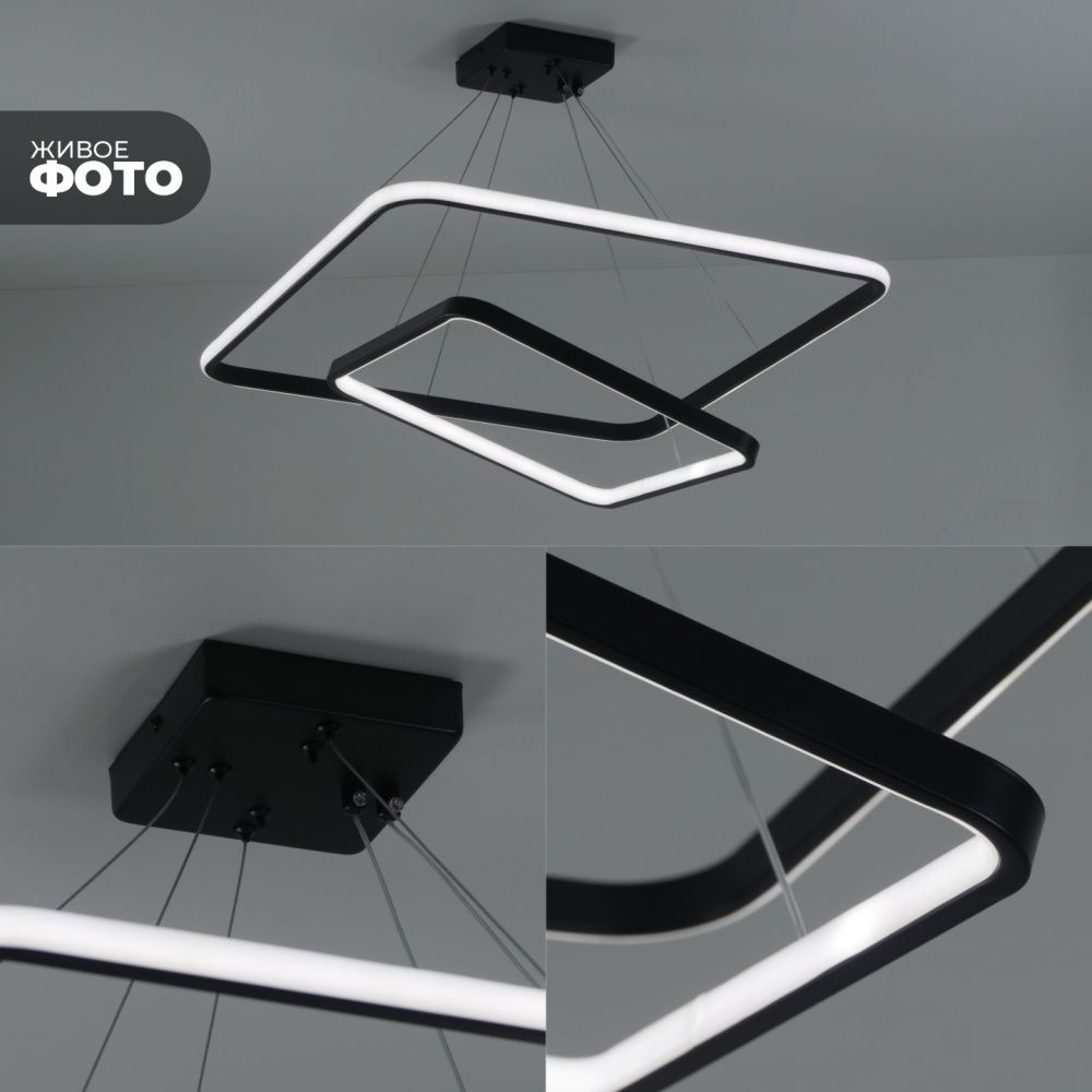 Cветильник 4344 BLACK/ЧЕРНЫЙ D400+600/H1800/2/LED/78W/4000-4500К SPF
