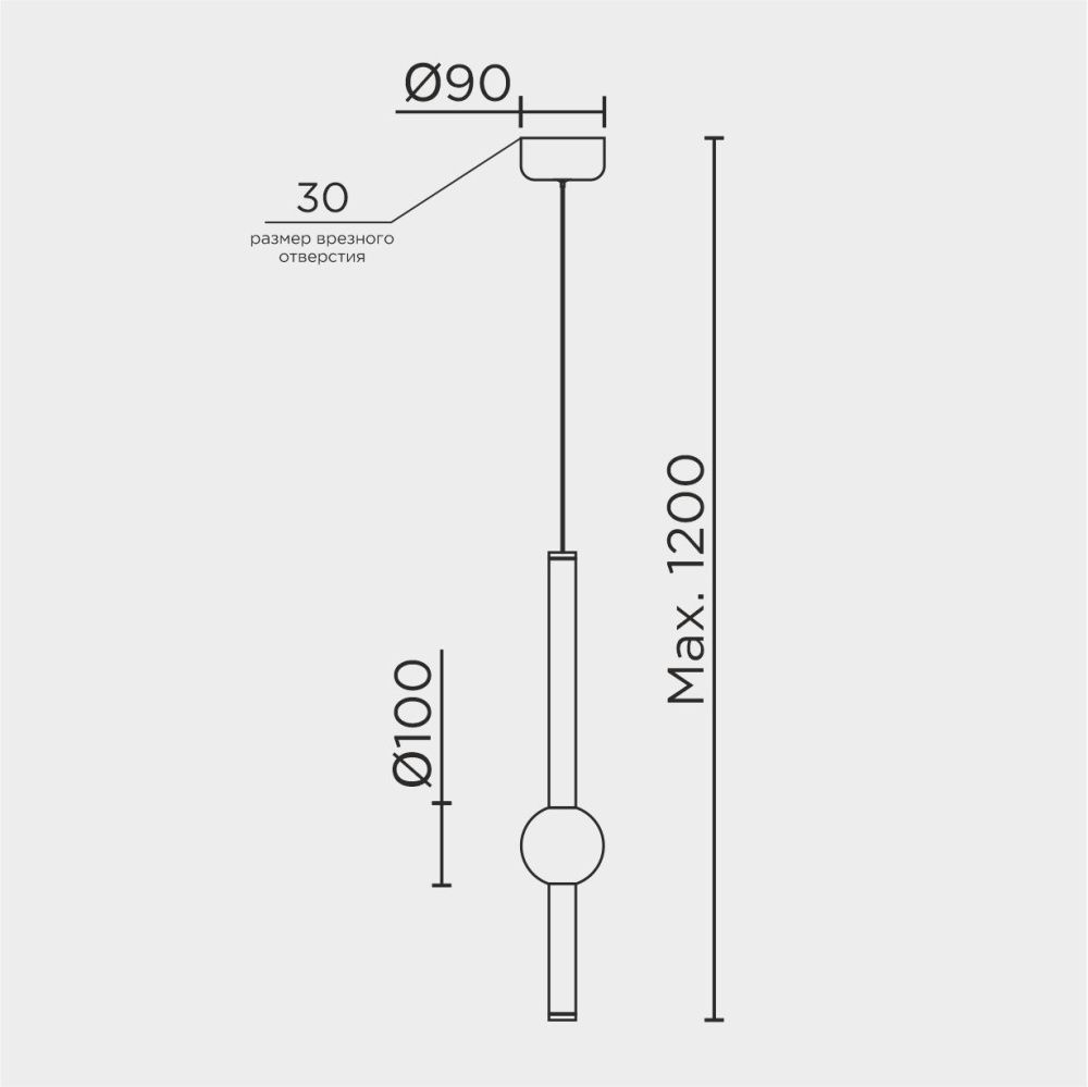 Подвесной светильник MODESTYLE MS.88923.1 BS