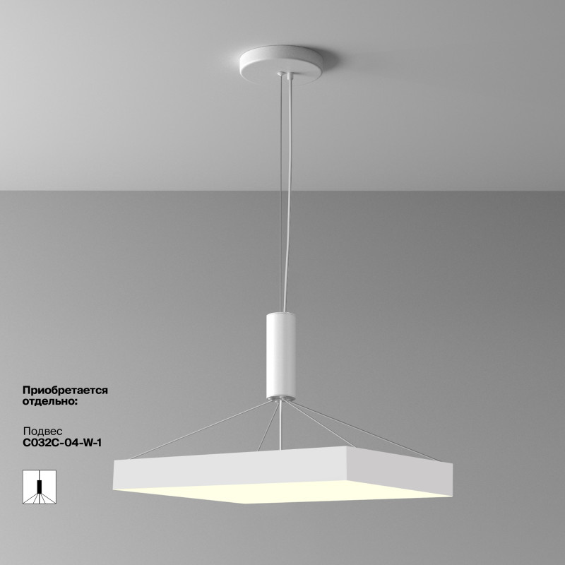 Светильник 60 см, 90W, 3000K, Maytoni Zon C032CL-90W3K-SQ-W, белый