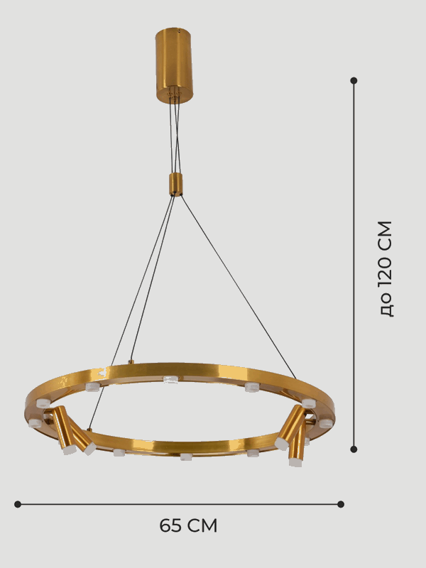 Светильник подвесной ElegantLight DZN-8223 BRONZE D650/H1200/12+4/LED/48W/3000K 22-10 VISION
