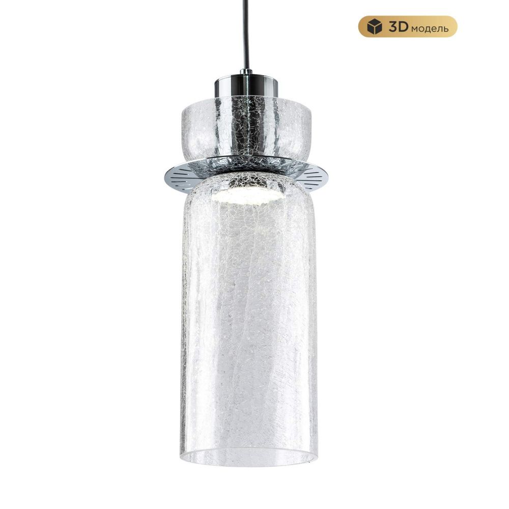 Подвесной светильник 16*37/145 см, LED 10W 3000-6500К MODESTYLE MS.1410.120 CR хром