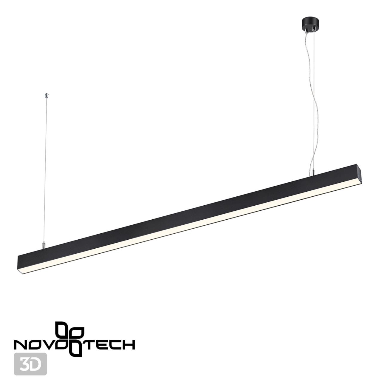 Светодиодный светильник 120 см, 40W, 4000K, Novotech Iter 358866, черный
