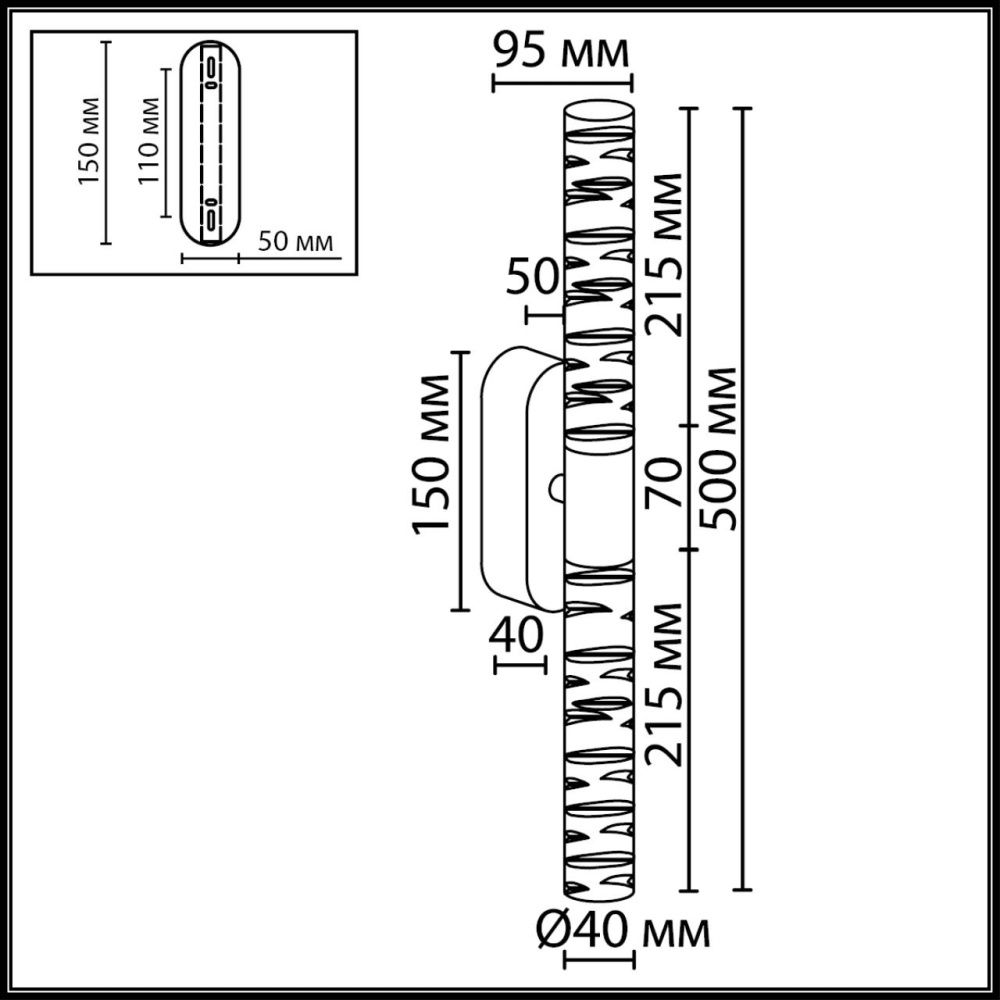 Бра *4*50- см, 1*LED*10W, 3000K, Odeon Light Pilar 7146/10WL, хром