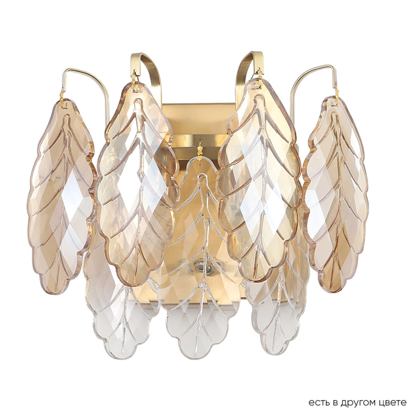 Бра 23 см, Crystal Lux TREVI AP2 BRASS, латунь