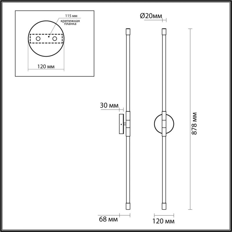 Бра 88 см, 20W, 3000K, Odeon Light ANTA 4393/20WL, черный