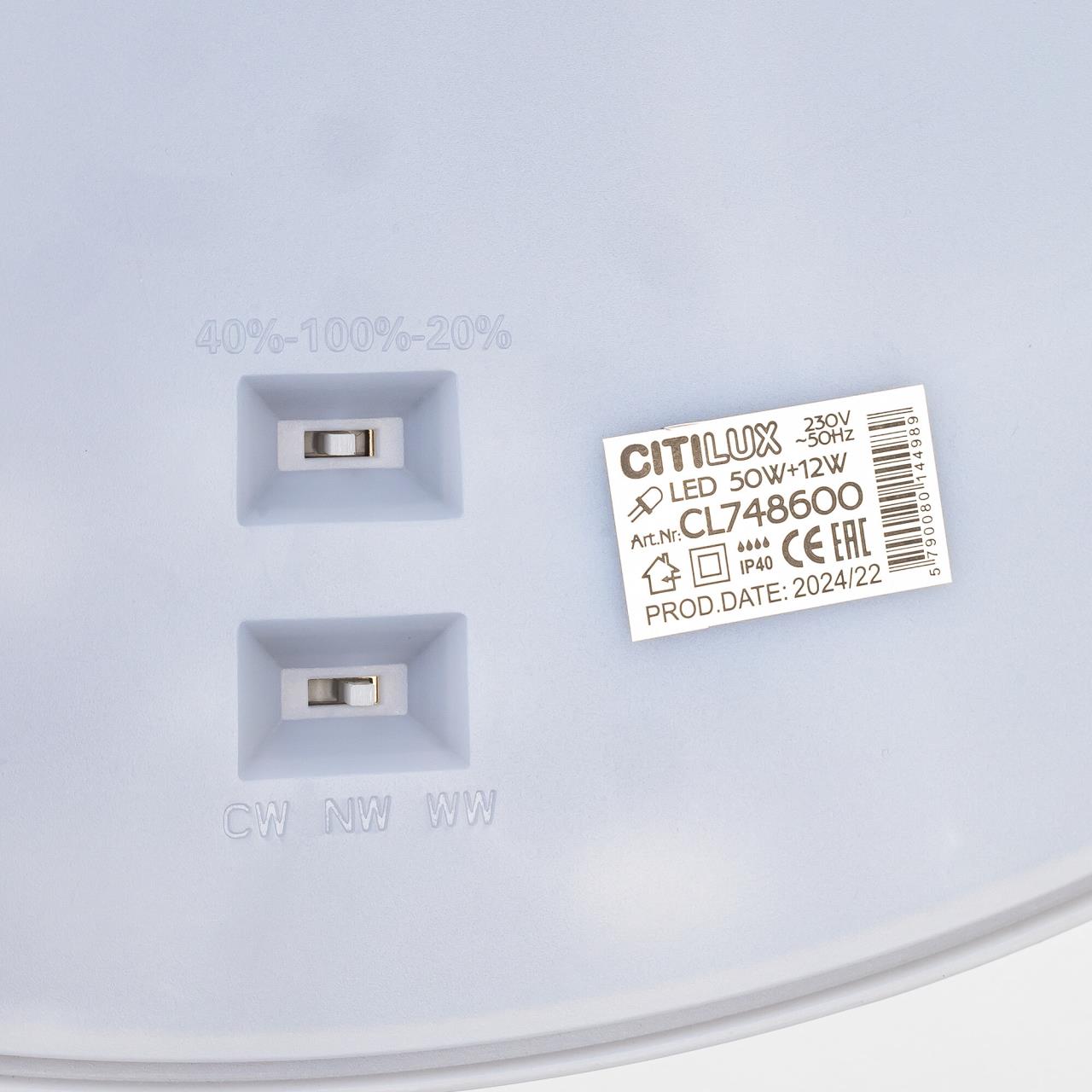 Светильник с подсветкой 60 см, 62W, 3000-5500K, Citilux NORMA CL748600 LED, белый