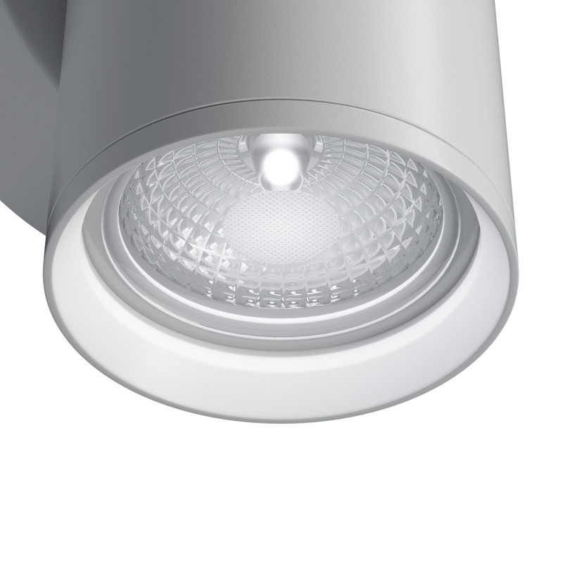 Светильник 10 см, Maytoni FOCUS S C068WL-01W, белый