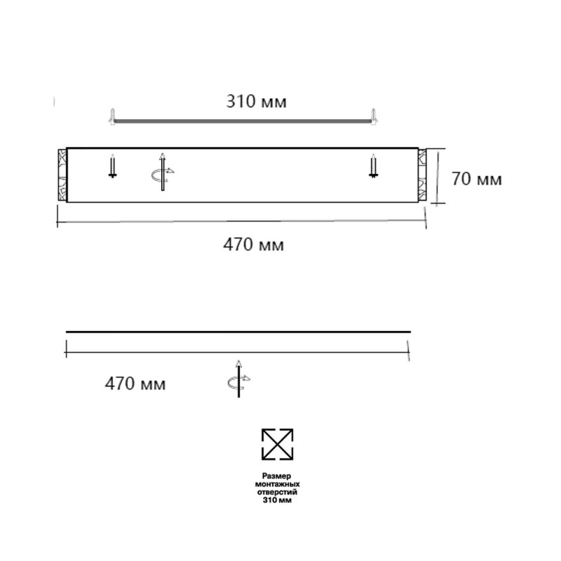 Накладной светильник *47*7 см, LED, 65W, 3000K-6000K Sonex Felice 7722/65L, золотой