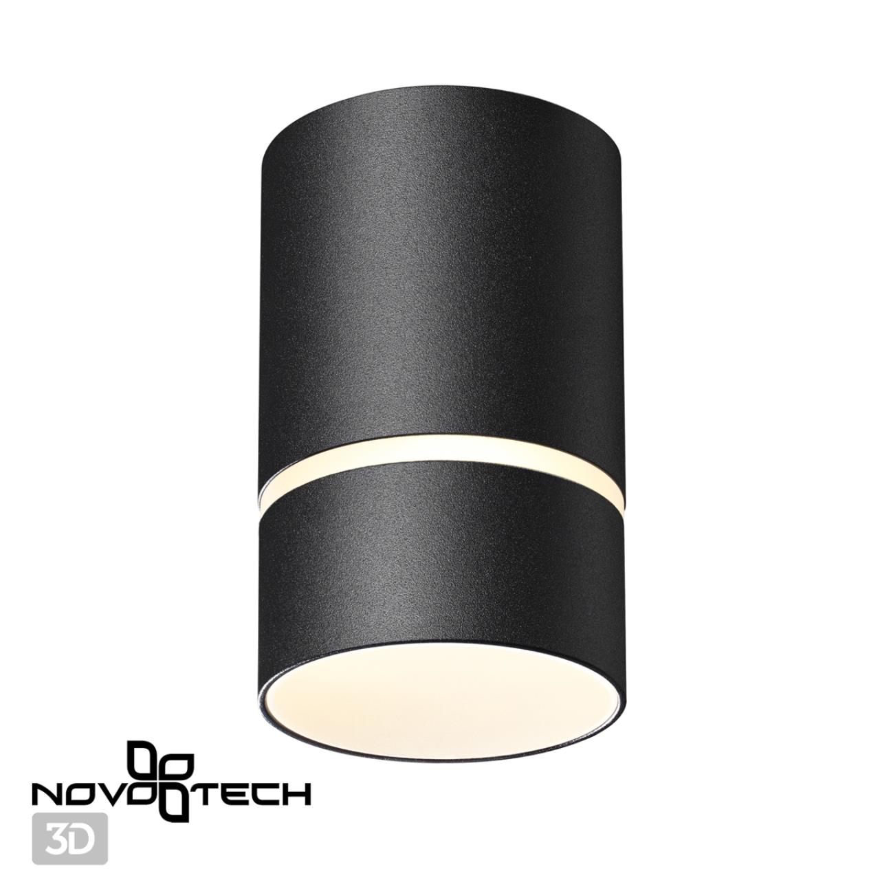 Светильник 7*7 см, GU10 50W, Novotech ELINA 370731, черный