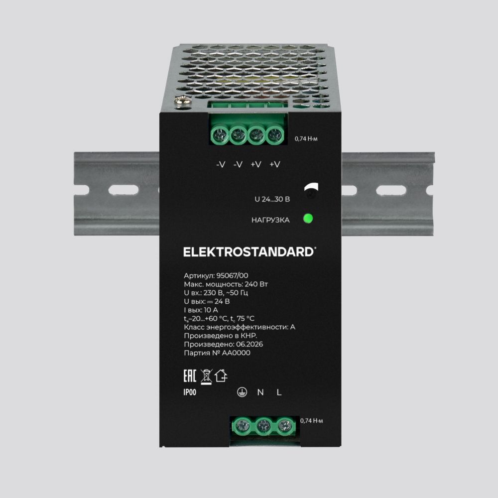Блок питания 240W 24V IP20 95067/00  Elektrostandard  4690389220500, a072609