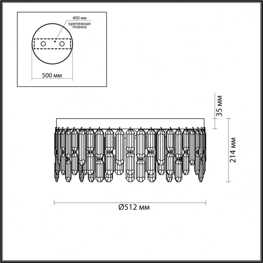 Потолочный светильник Диаметр 51 см Odeon Light Dakisa 4985/6C Хром