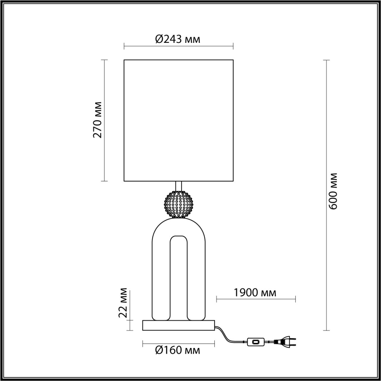 Светильник 60 см, Odeon Light Bagel 5410/1T, черный