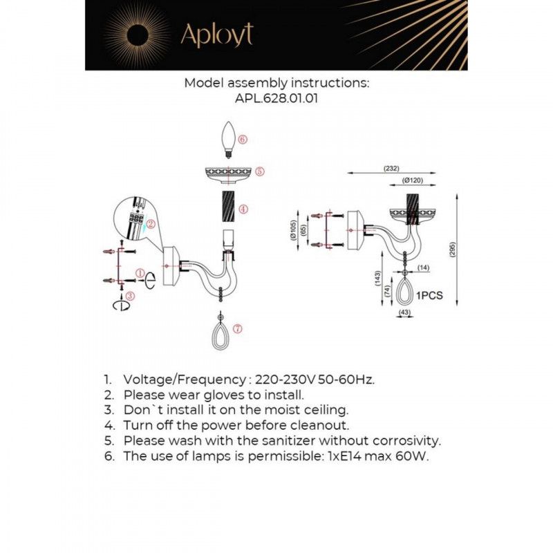 Бра 24*12*37 см, 1*E14, 60W, Aployt Emmanuel APL.628.01.01, белый